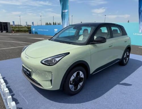 Geely Geome XingYuan, City Car Listrik yang Bakal Dijual di Indonesia